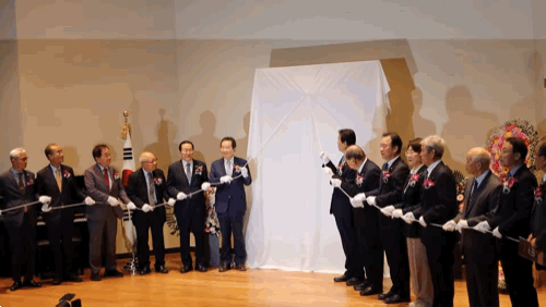 26일 오전 10시 서울 중구 안중근의사기념관 강당에서 ‘안중근 의사 의거 117주년 기념식’이 열리고 있다. 유정민 기자