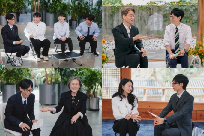 유퀴즈 혼신의 힘을 다해 특집 관련 사진