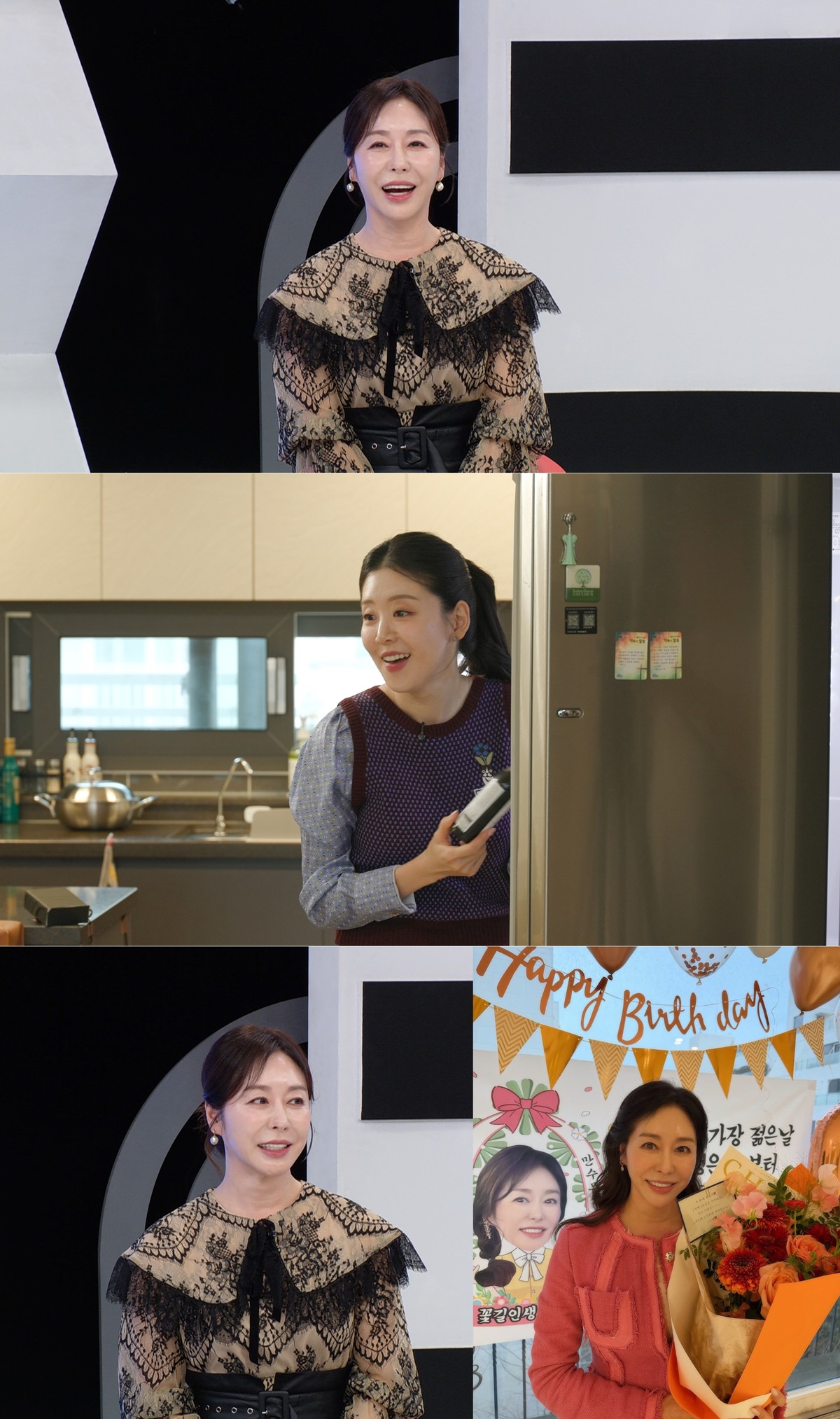 김예령 갑상샘암 투병 건강관리 관련 방송 및 배우 사진 11