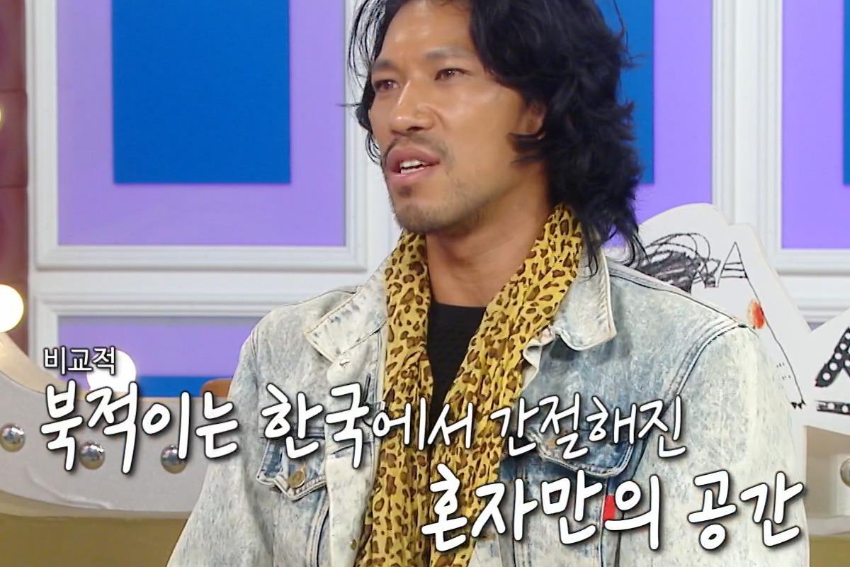 김민이 라디오스타에서 나혼산 방송 이후 반응을 전하는 장면