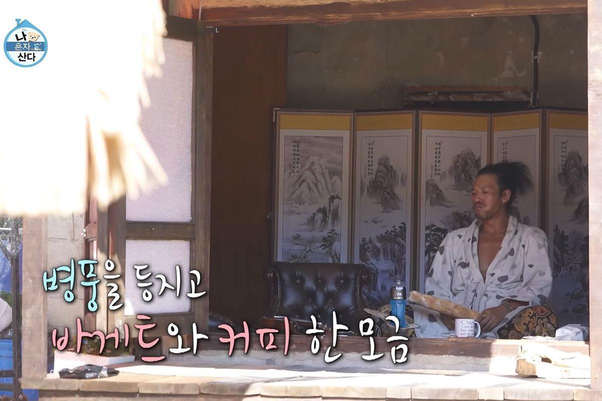 나 혼자 산다 방송에서 공개된 김민의 오래된 구옥 생활 장면