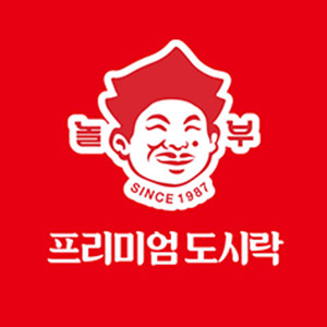 놀부부대찌개 난곡점 사진 4
