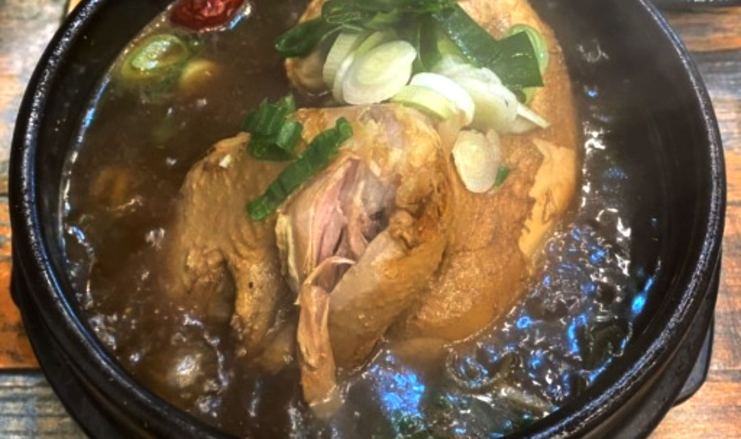 비손삼계탕 2