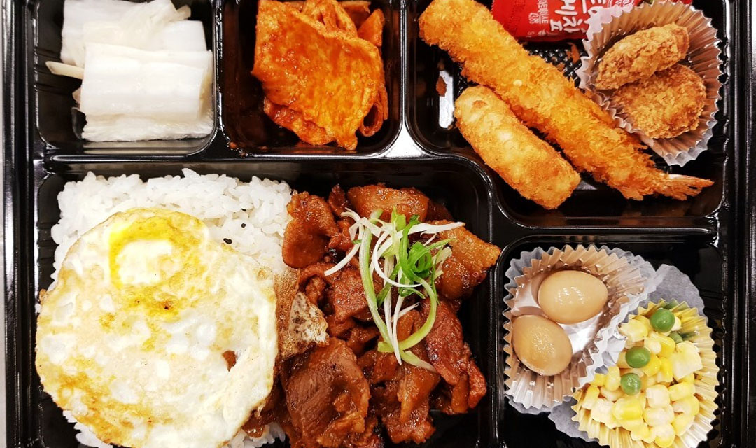 교동홈도시락 사진 2