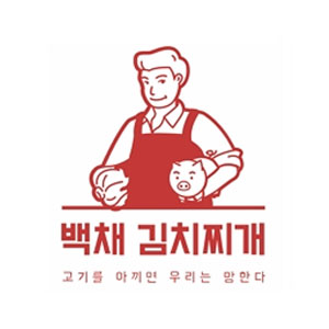 백채 방배카페거리점 4
