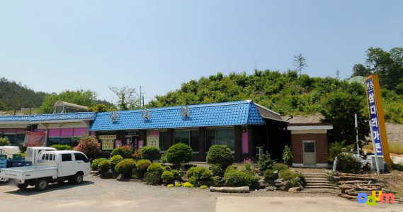 Samdarigadeun (삼다리가든) 1