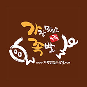 가장맛있는족발 판교테크노벨리점 사진 7
