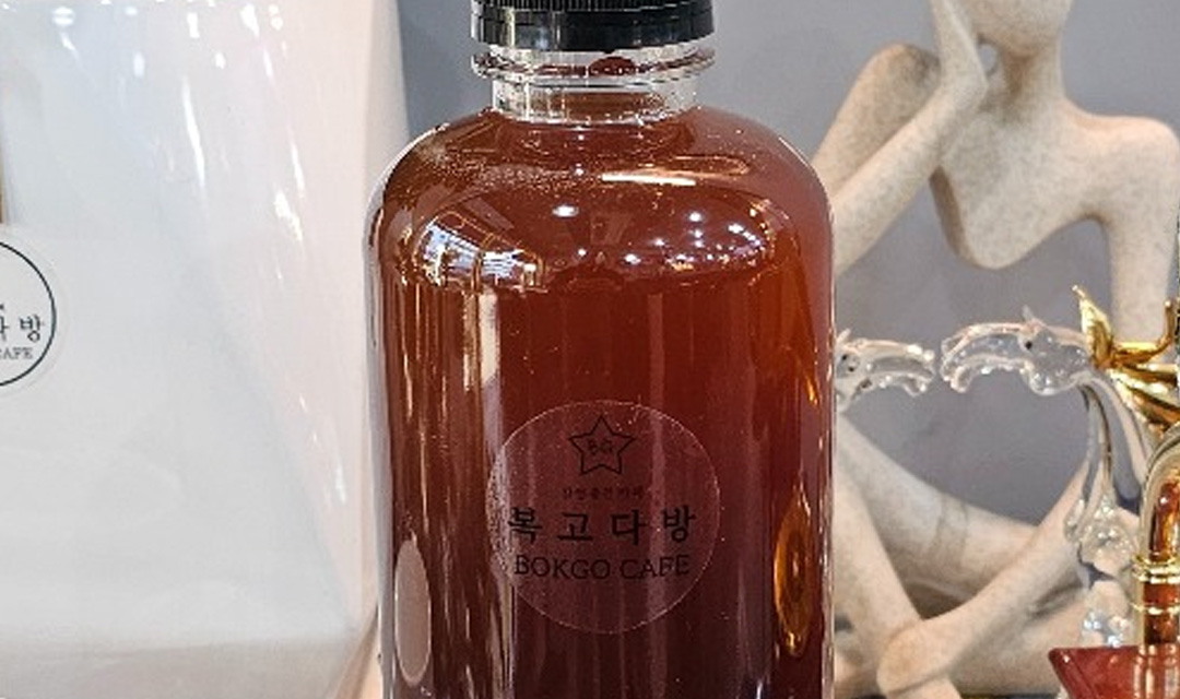 Bokgodabang (복고다방) 2