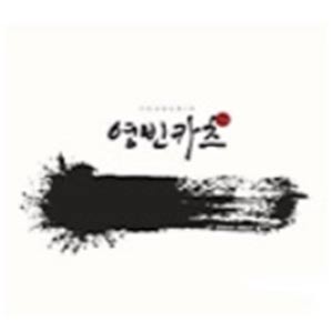 Yeongbinkacheu 1