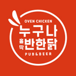 누구나홀딱반한닭 4