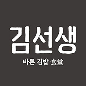 바르다김선생 영통구청점 사진 7