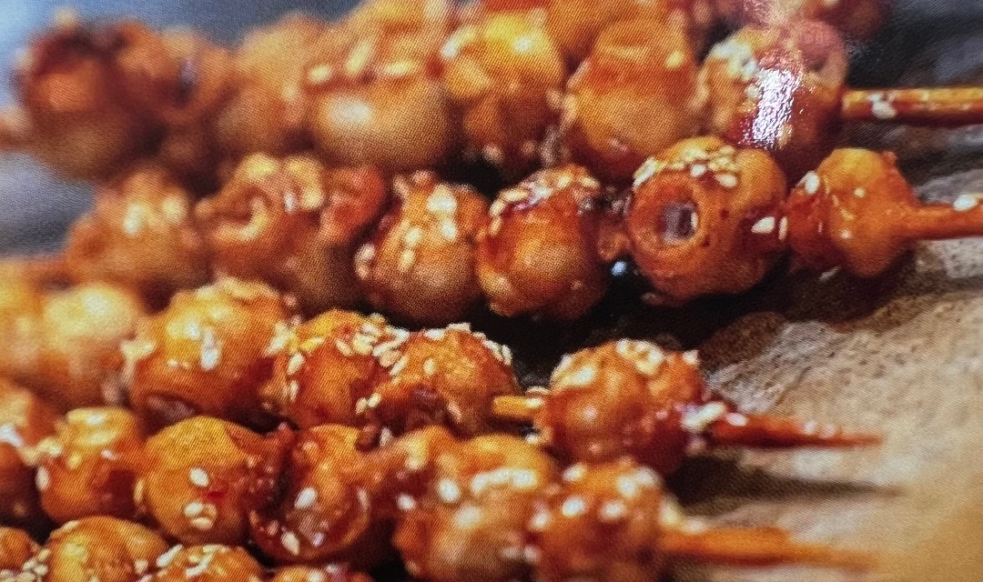 천하튀김꼬치 대표 사진