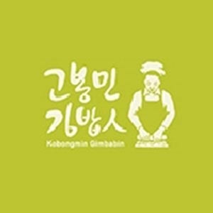 Gobongmingimbap (고봉민김밥) 2