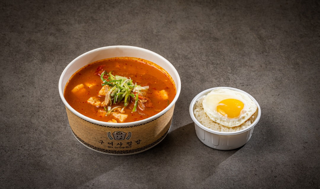 구여사컵밥 독산점 사진 3
