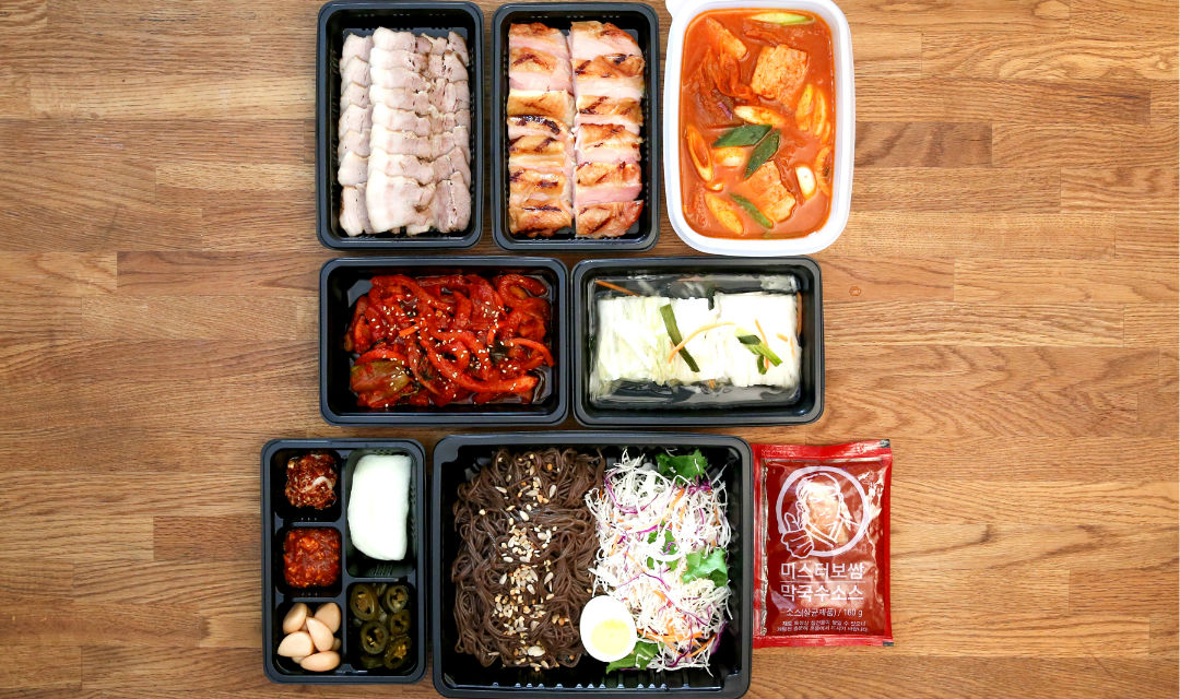 미스터보쌈5379 신도림점 사진 3