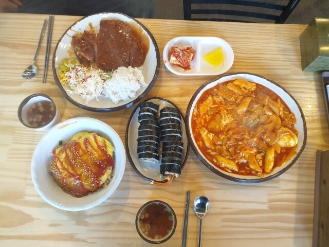 Gimbapsopung, daegachon (김밥소풍, 대가촌) 1
