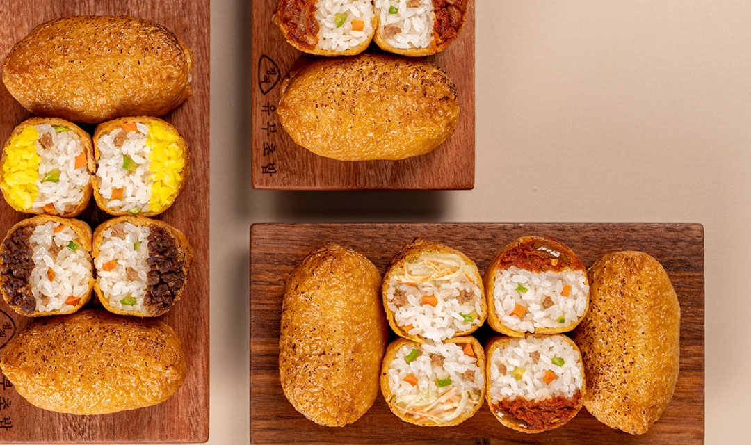 정직유부 한티역점 사진 7