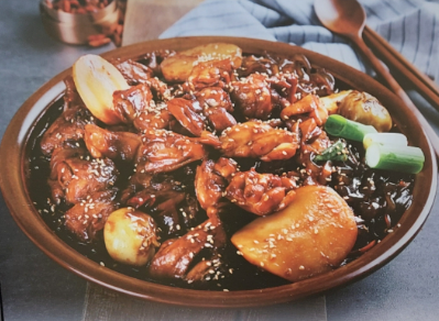 Tteulanchae 4