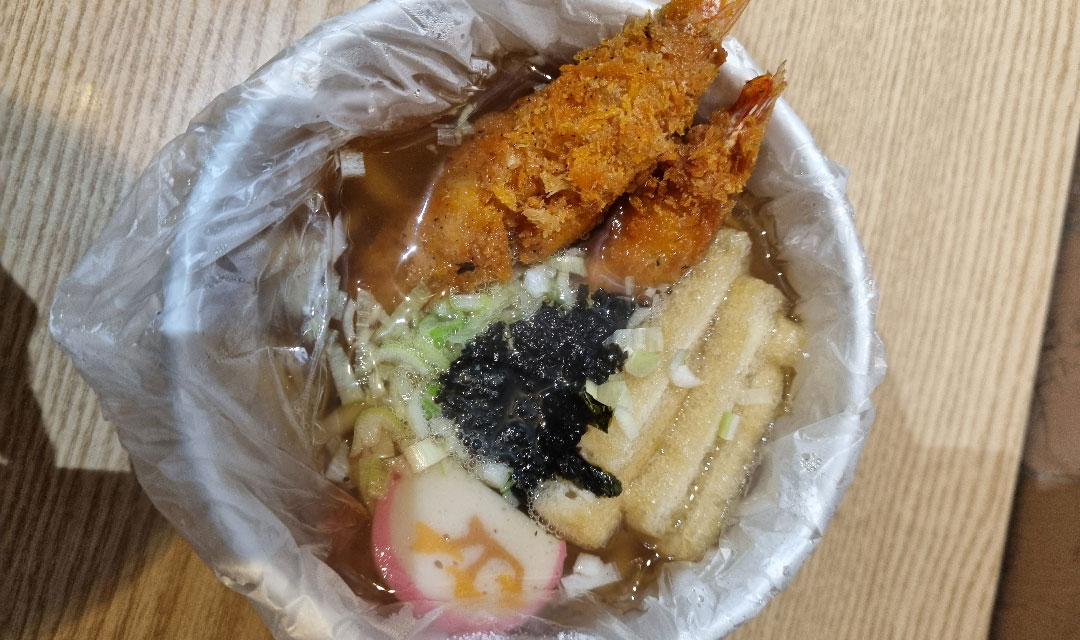 Yeonchobap (연초밥) 3