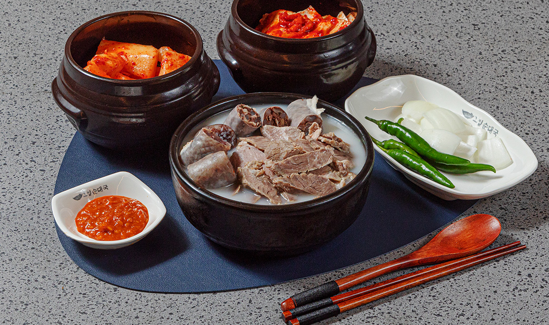 Geujipsundaeguk 5