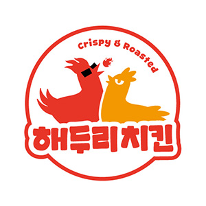 해두리치킨 공항점 사진 3
