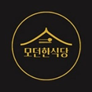 모던한식당 용산점 사진 4
