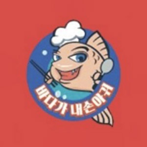 바다가아구찜해물찜 대표 사진