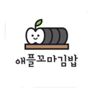 Aepeulkkomagimbap (애플꼬마김밥) 2