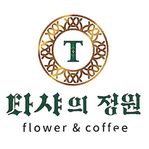 Tasyauijeongwon 2