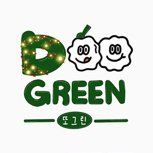 또그린 사진 2