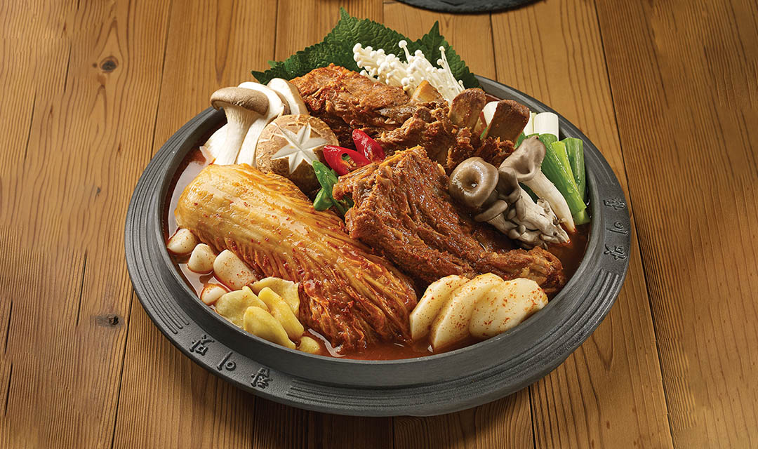 Chamimatgamjatang 5