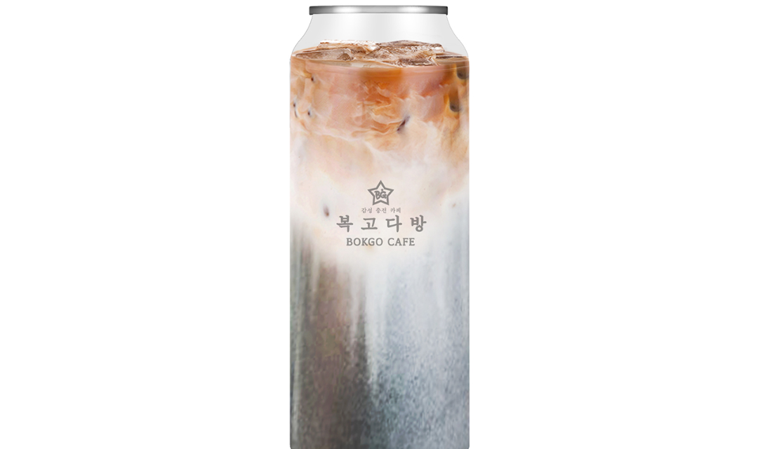 Bokgodabang (복고다방) 3