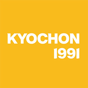 교촌치킨수지1지구점 사진 7