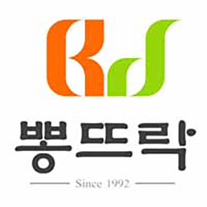 뽕뜨락피자, 교촌치킨 2