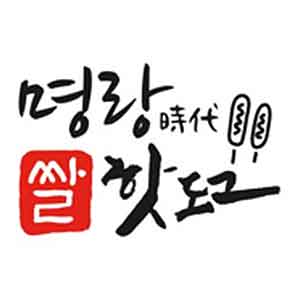 명랑핫도그 수원터미널점 사진 4