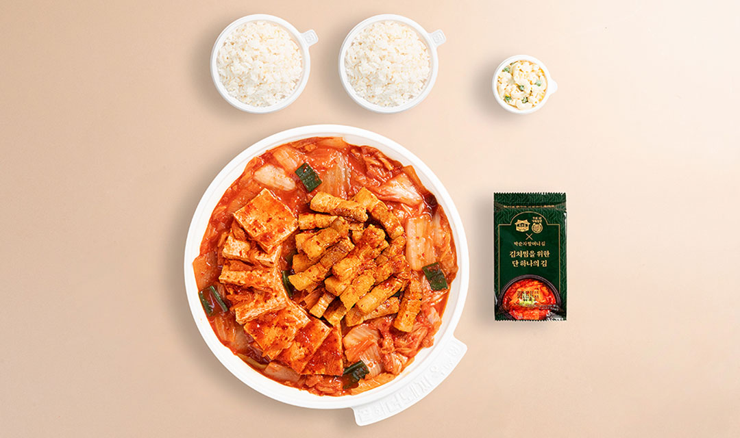 옥수동묵은지김치찜 마포점 사진 2