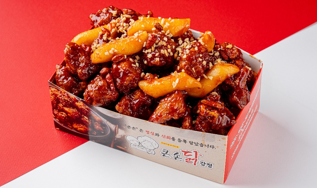큰손닭강정 권선점 사진 3