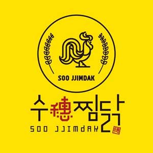 수 1