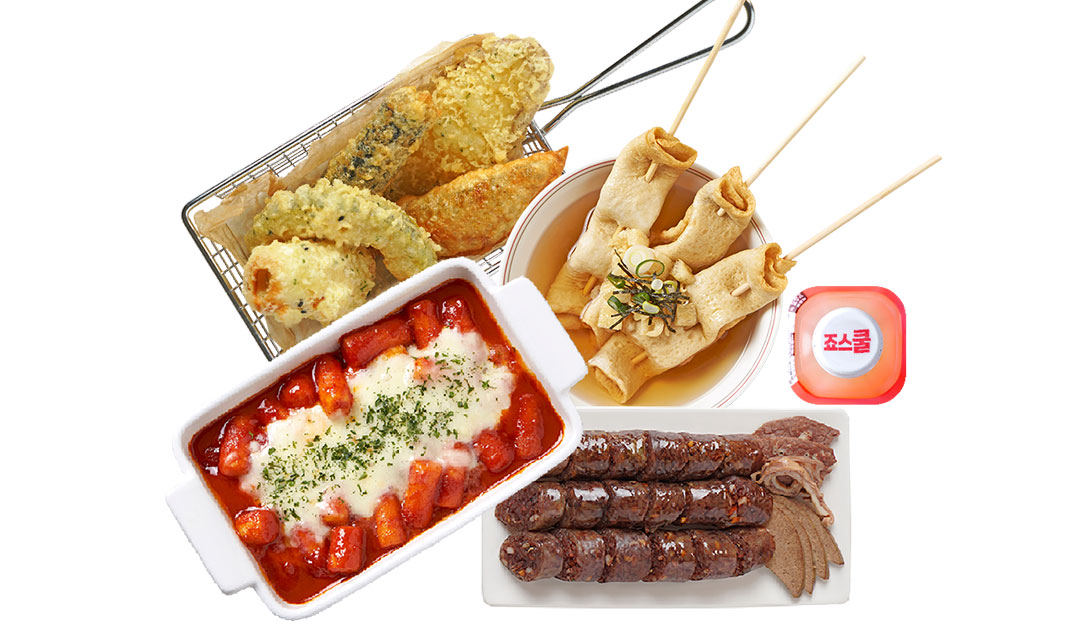 죠스떡볶이 속초해수욕장점 8