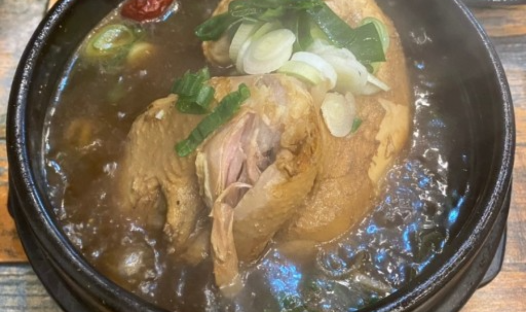 비손삼계탕 3