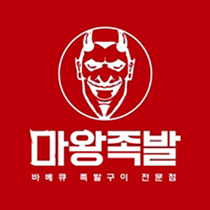 Mawangjokbal dongducheonjeom 5