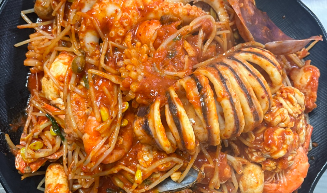 푸른바다 2