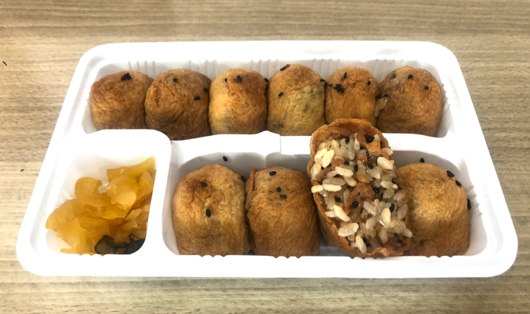 후랜드 김밥 사진 7