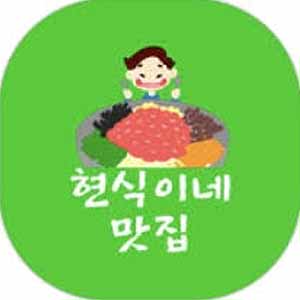 Jeondwaeji (전돼지) 1