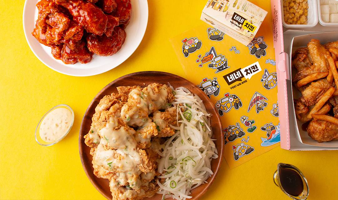네네치킨 수원권선점 사진 6