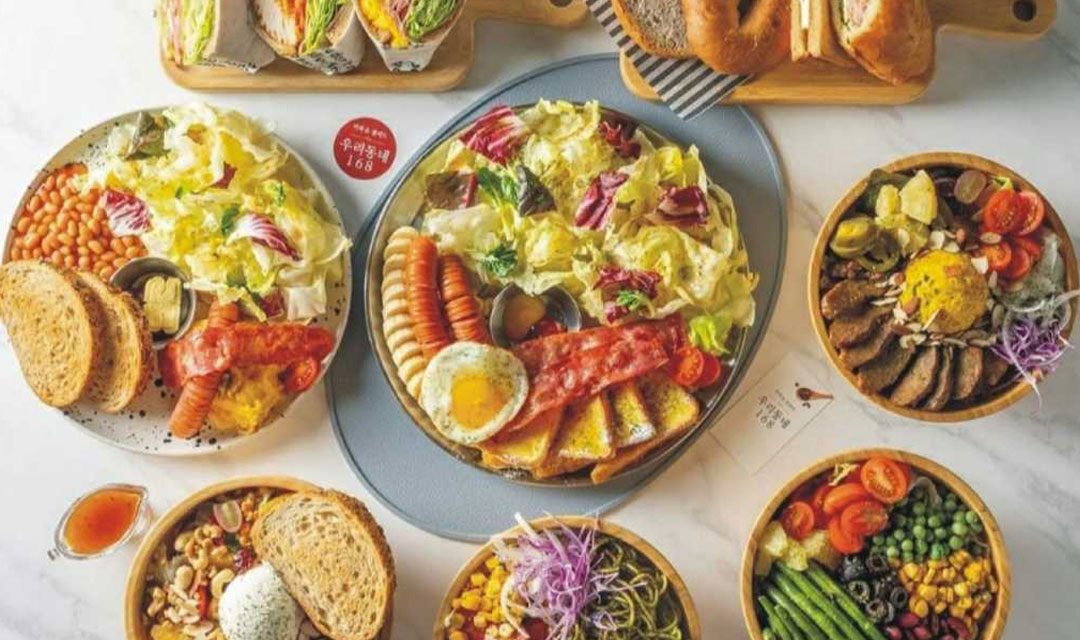우리동네168 2