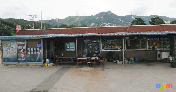 Jeongilpum (정일품) 2