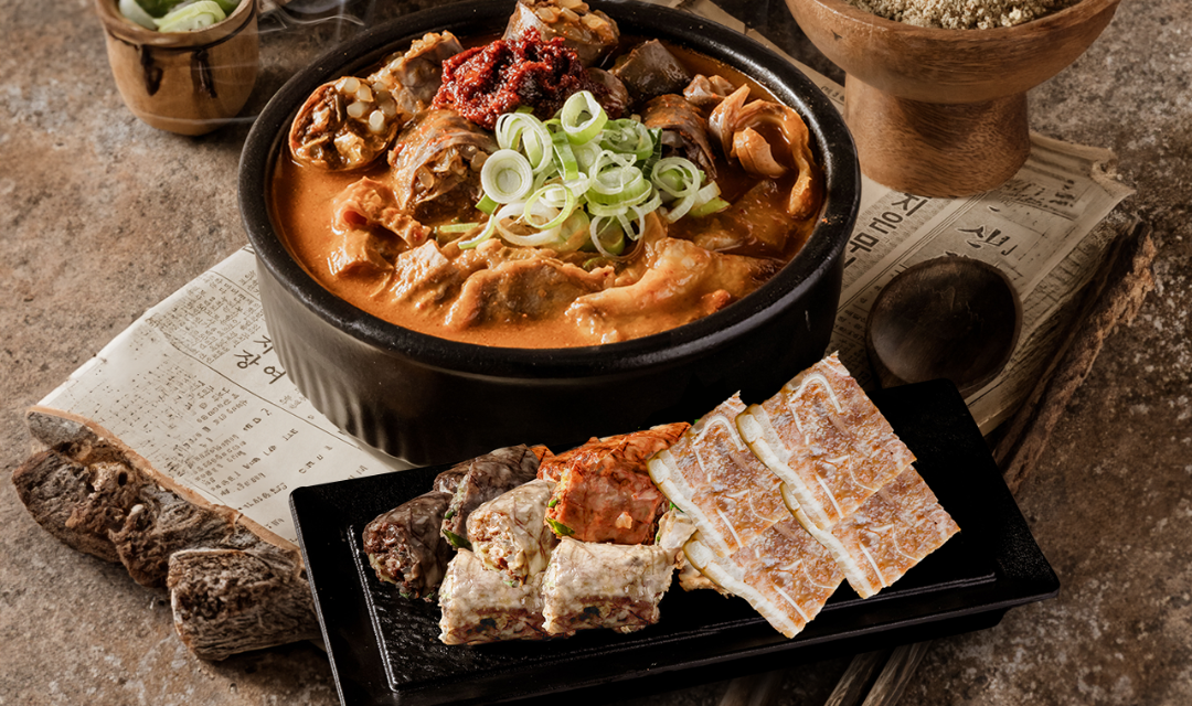 병천순대명가, 더커피 1