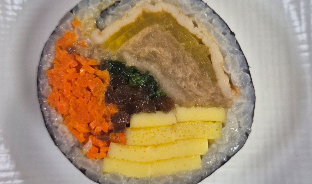 Sorang (소랑) 2