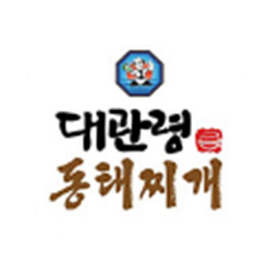 Daegwallyeongyangpunidongtaejjigae 2